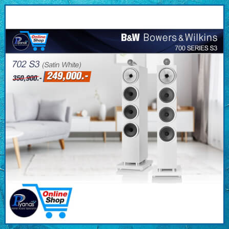 ลำโพงตั้งพื้น BOWERS & WILKINS : 702S3 (SATIN WHITE)_1